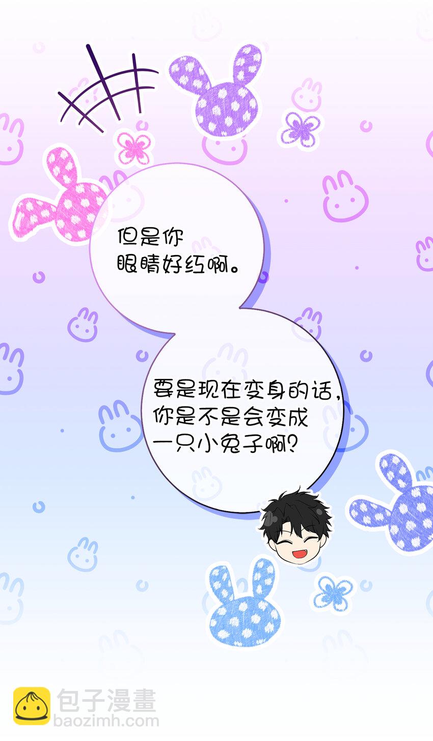 38 阿斯兰家族的风范(1/2)-第39话