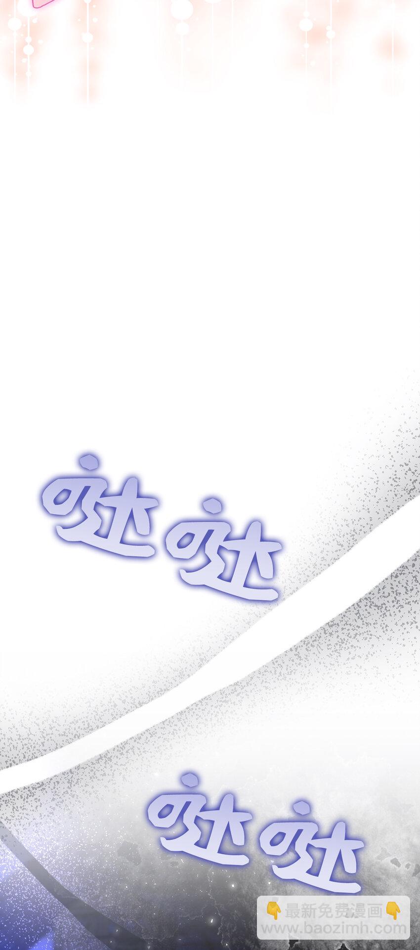 38 阿斯兰家族的风范(1/2)-第39话