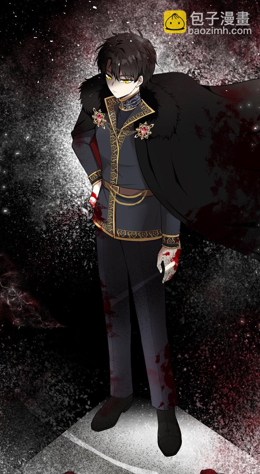 4 我有名字！(1/2)-第5话