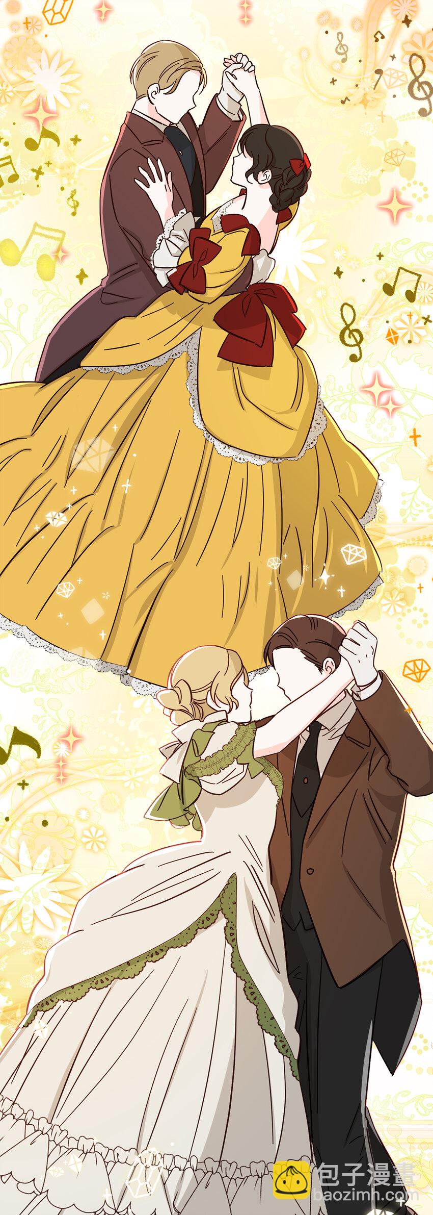 42 成功的宴会(1/2)-第43话