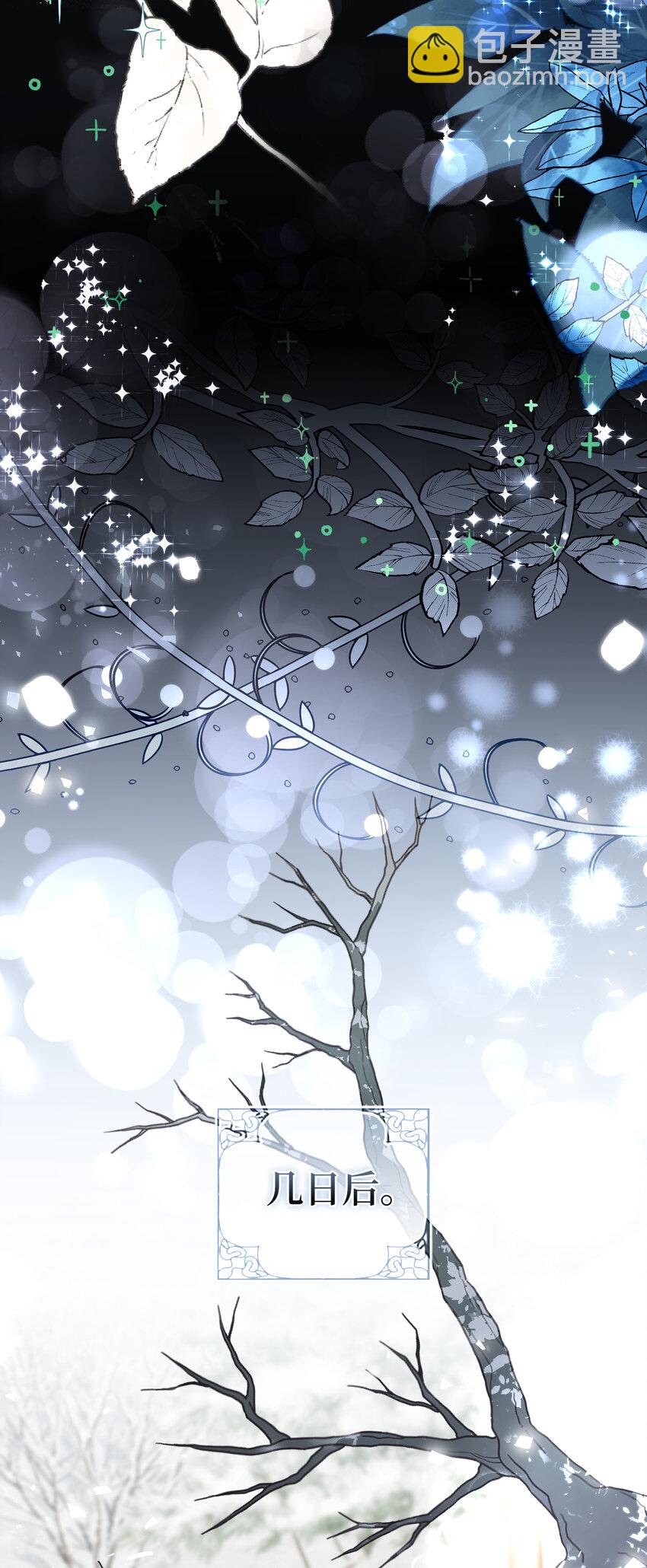 48 密会(1/2)-第49话