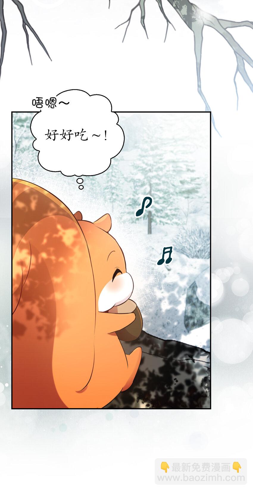 48 密会(1/2)-第49话