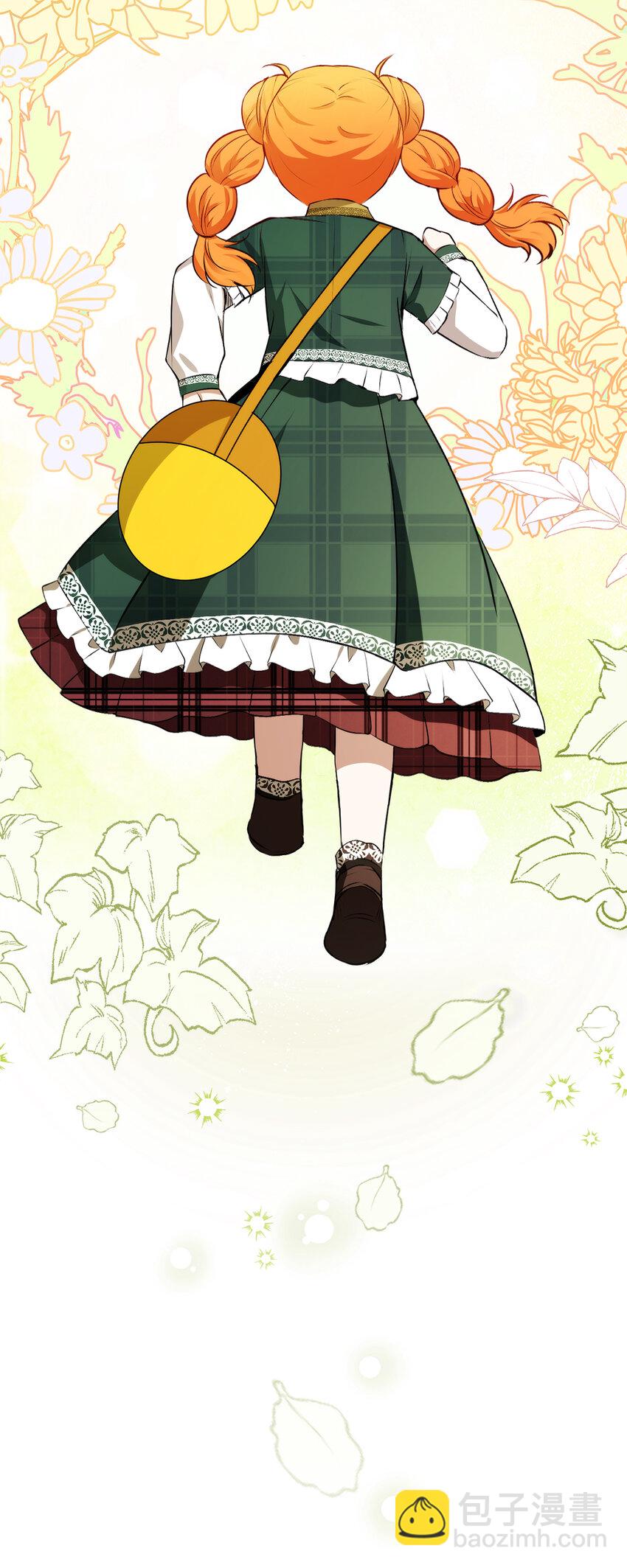 56 开启事业的第一步(1/2)-第57话