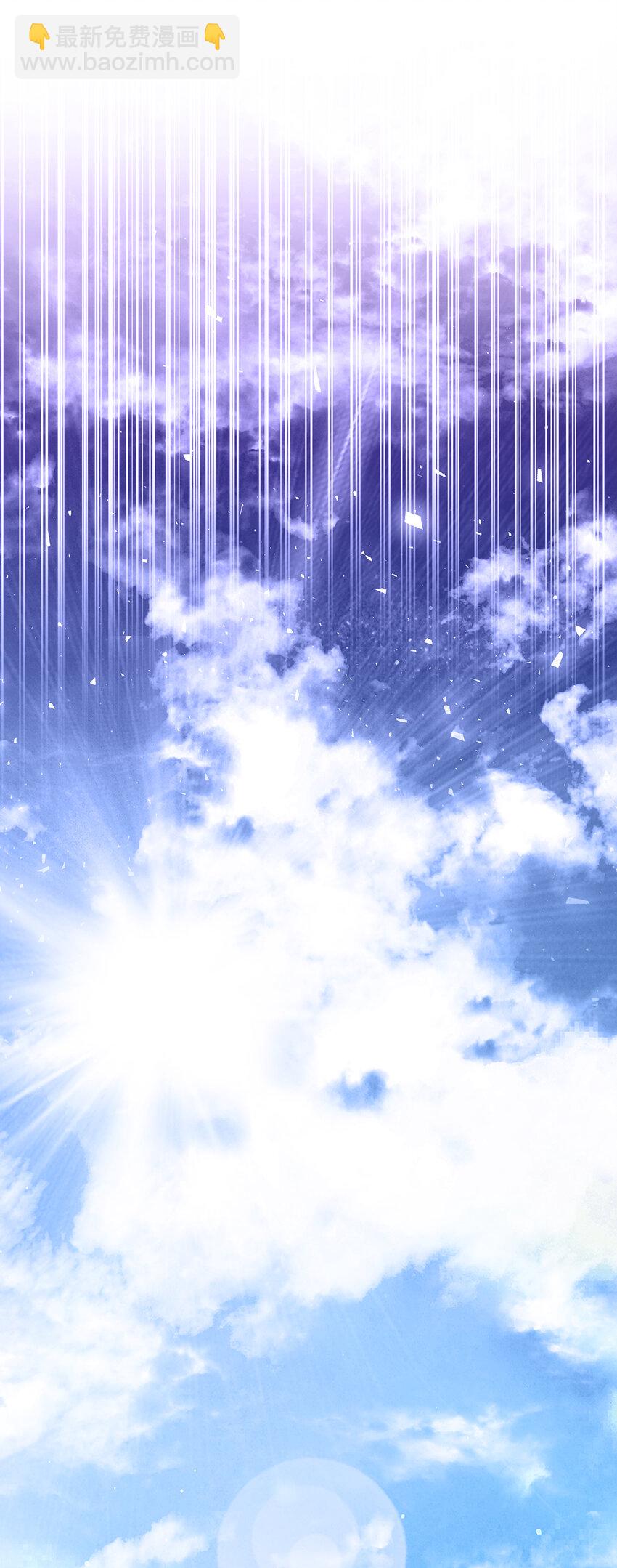 58 商铺正式开业(1/2)-第59话