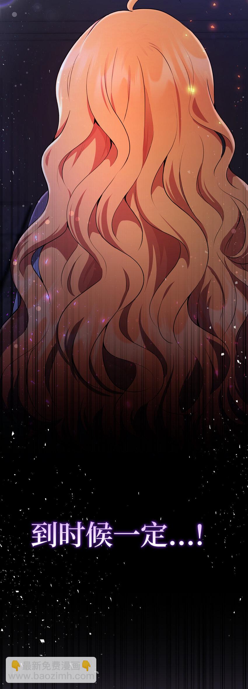 58 商铺正式开业(1/2)-第59话