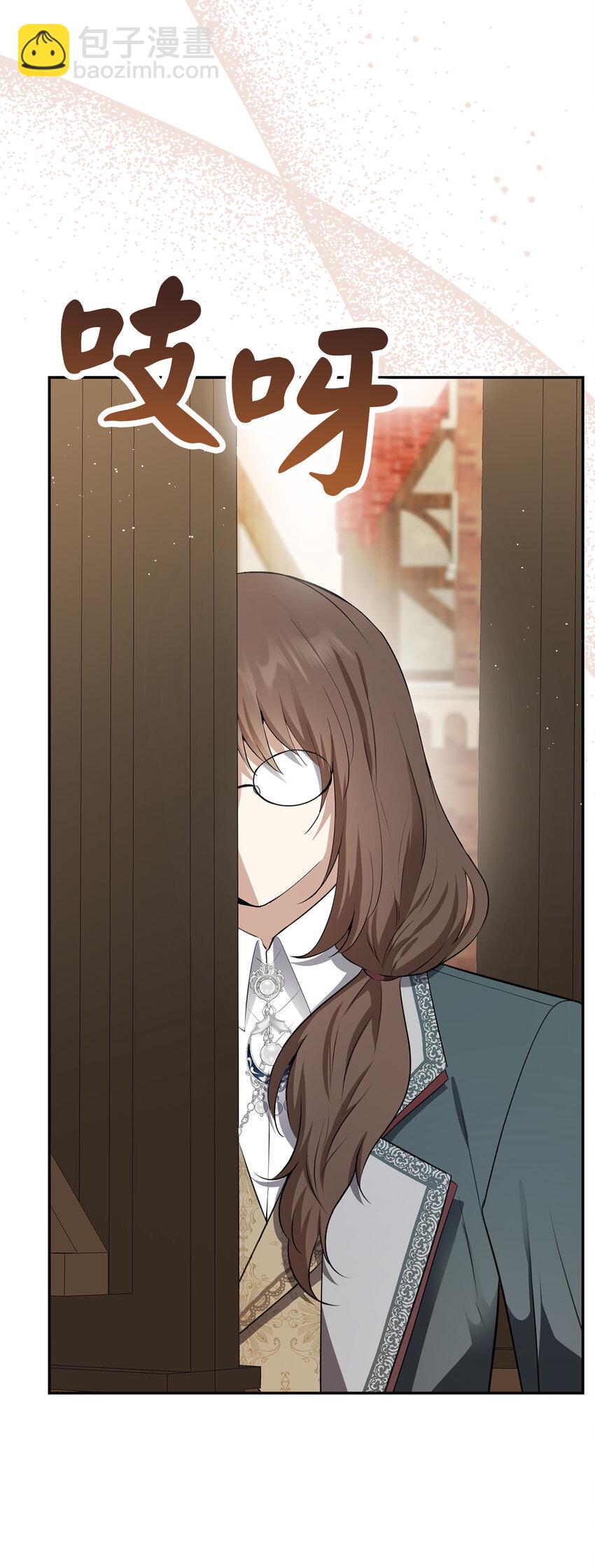 58 商铺正式开业(1/2)-第59话