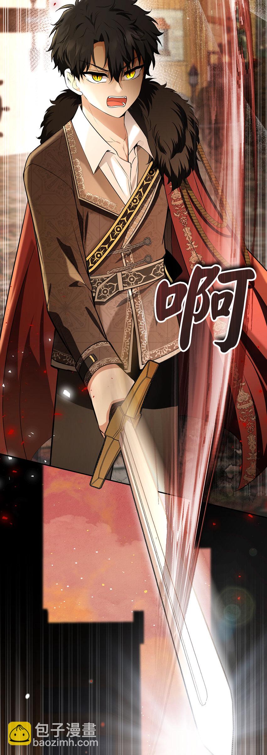 60 可怜的双胞胎(1/2)-第61话