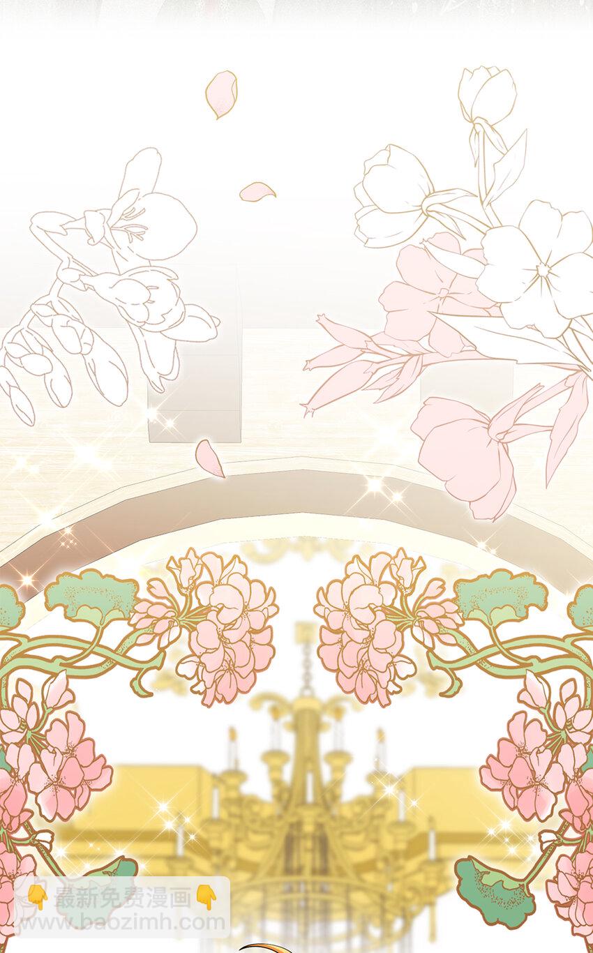 60 可怜的双胞胎(1/2)-第61话