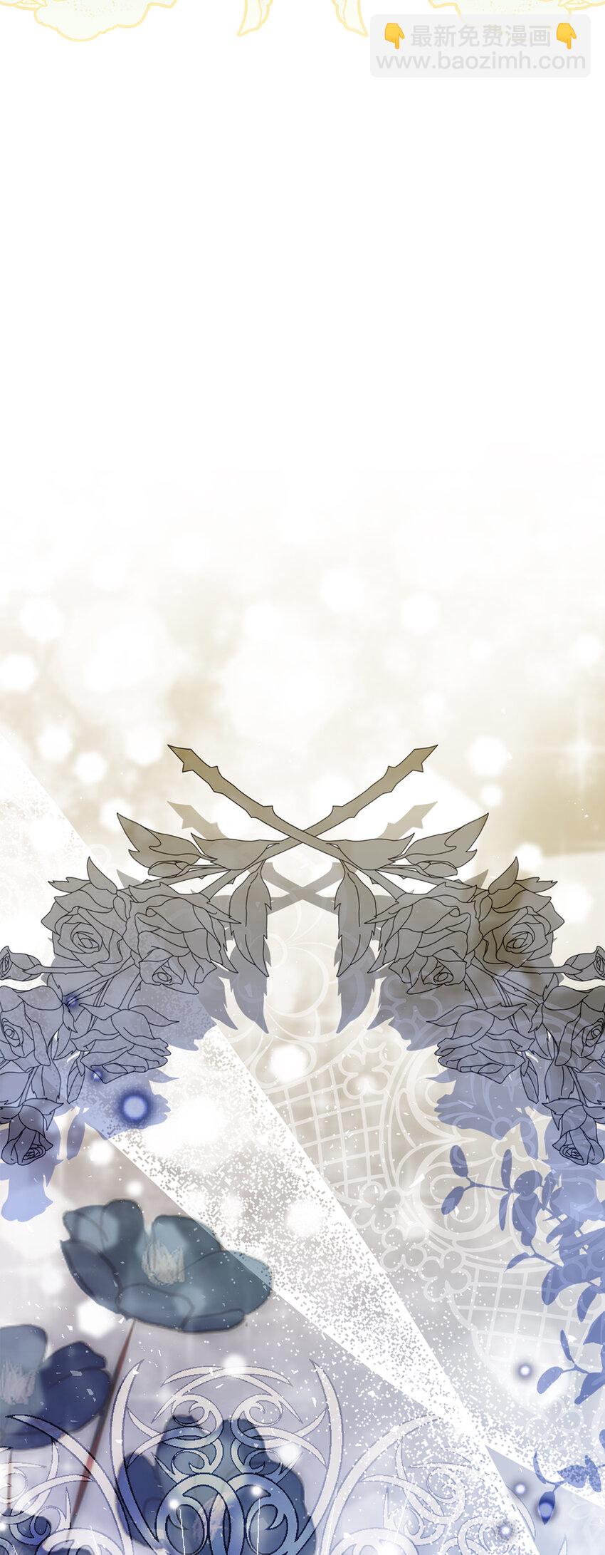 60 可怜的双胞胎(1/2)-第61话