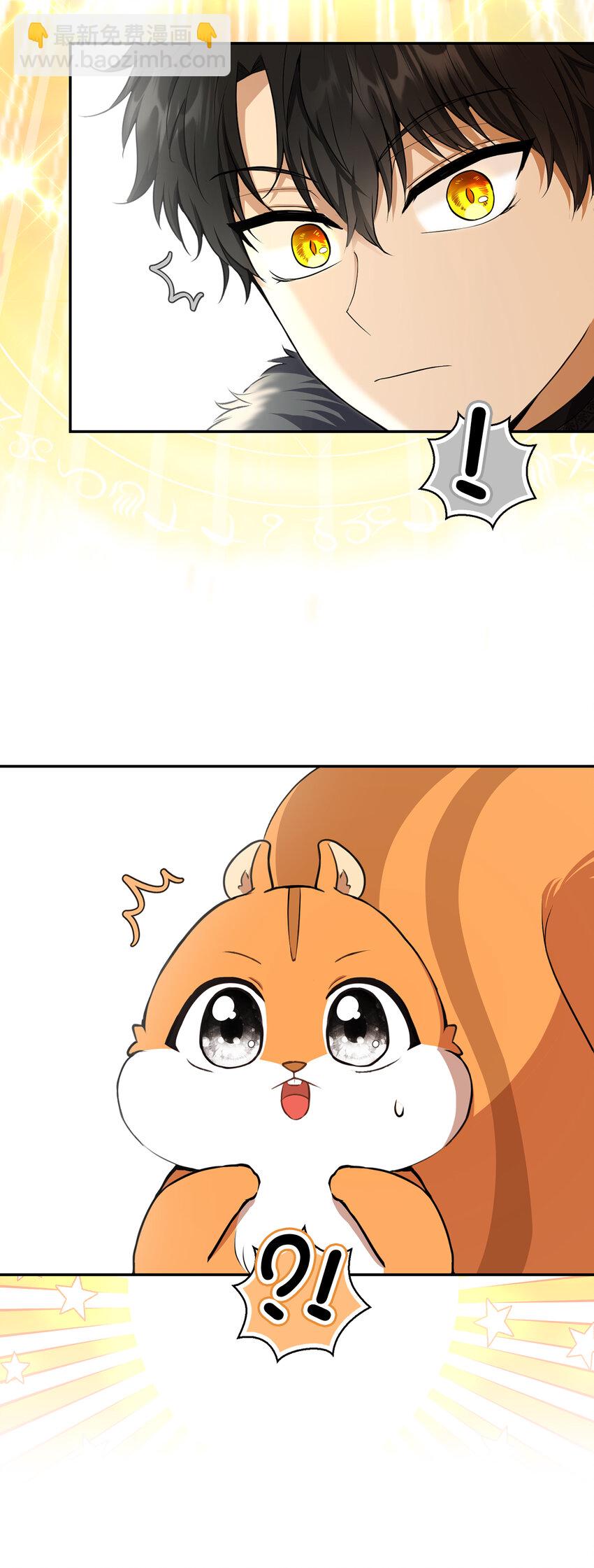 62 第一次觉醒(1/2)-第63话