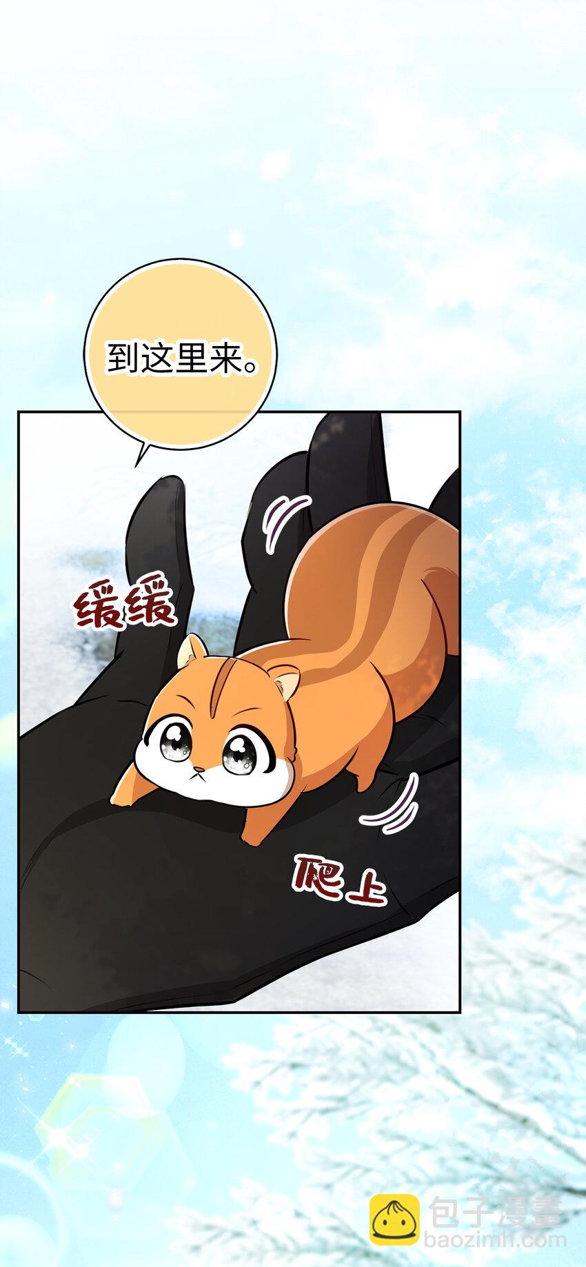 62 第一次觉醒(1/2)-第63话