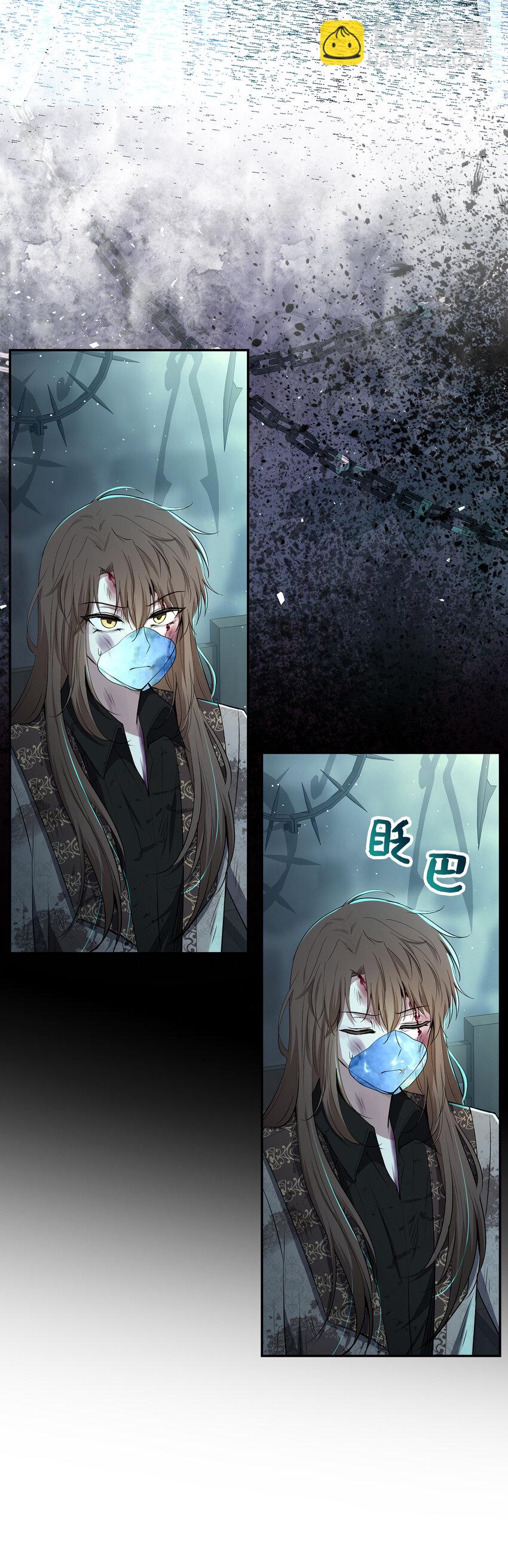 66 审问(1/2)-第67话