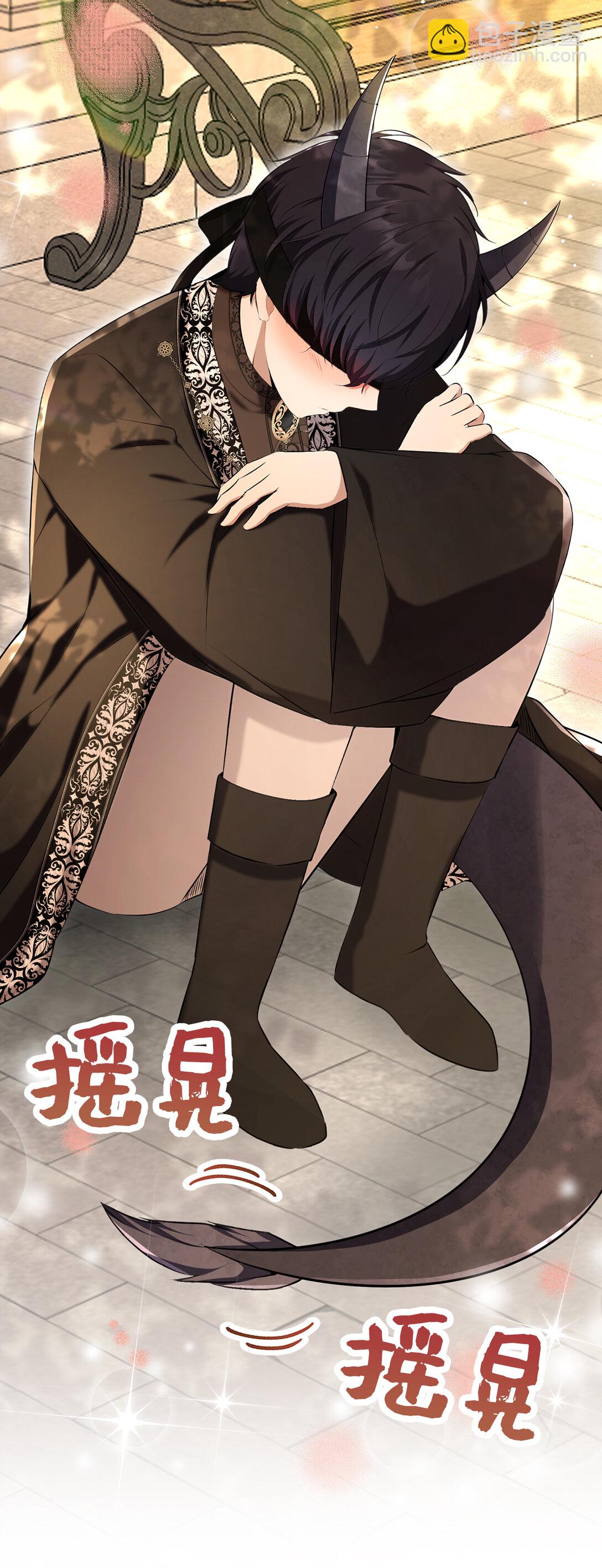 76 令人脸红心跳的脸颊吻(1/2)-第77话