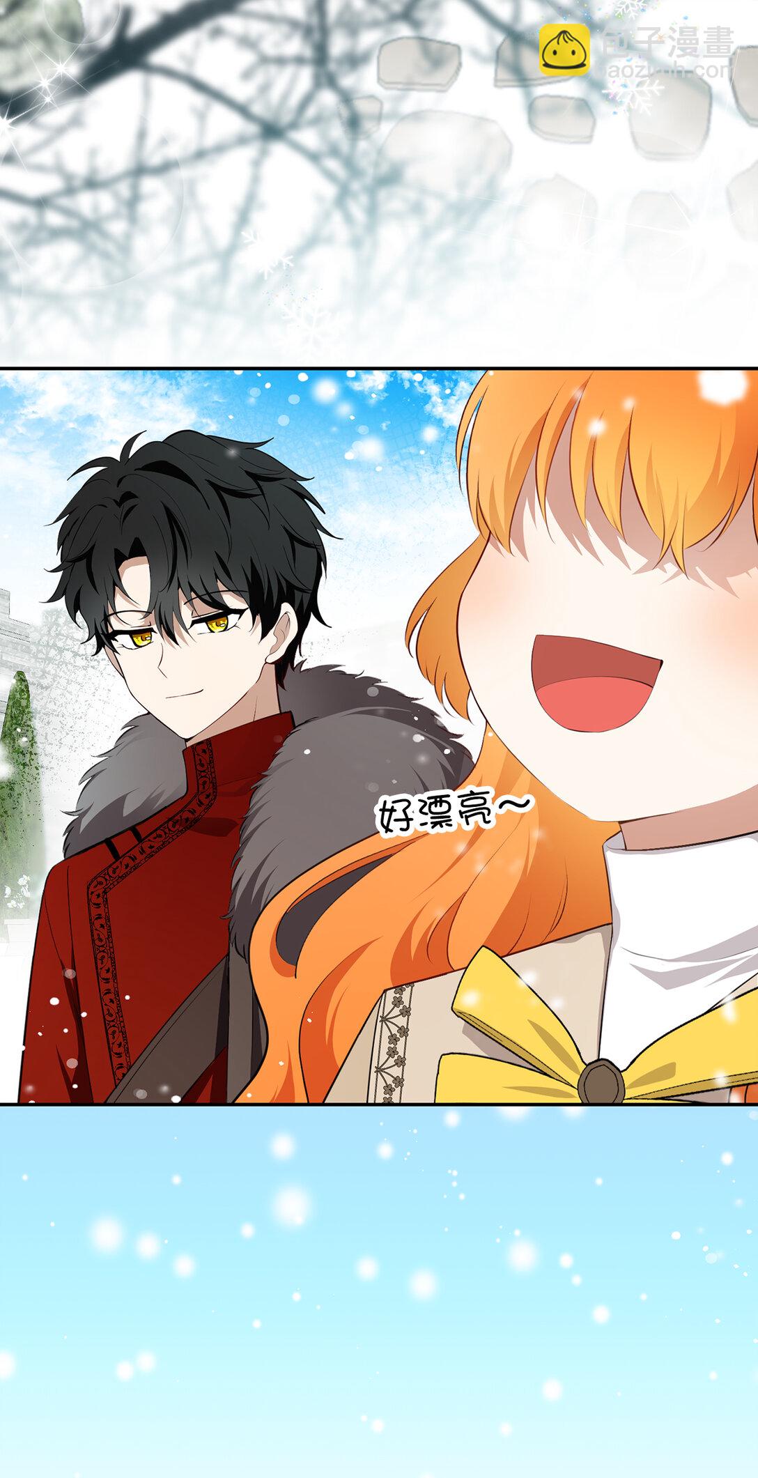 78 我可以拯救未来？(1/2)-第79话