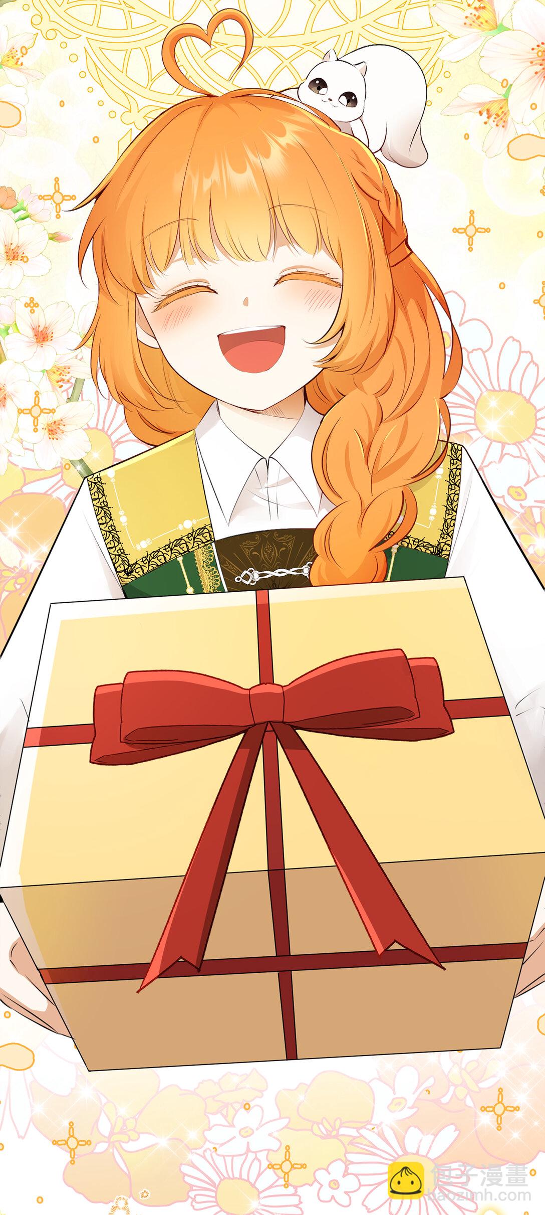 81 接班人培养课(1/2)-第83话