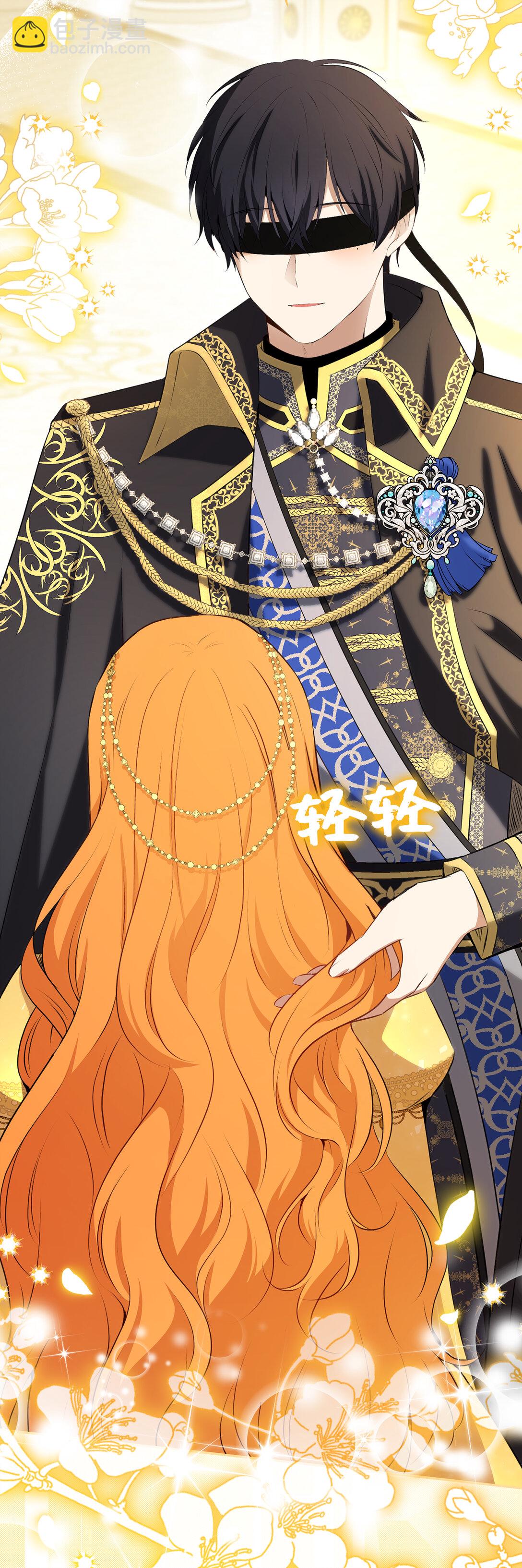 84 久别重逢(1/2)-第87话