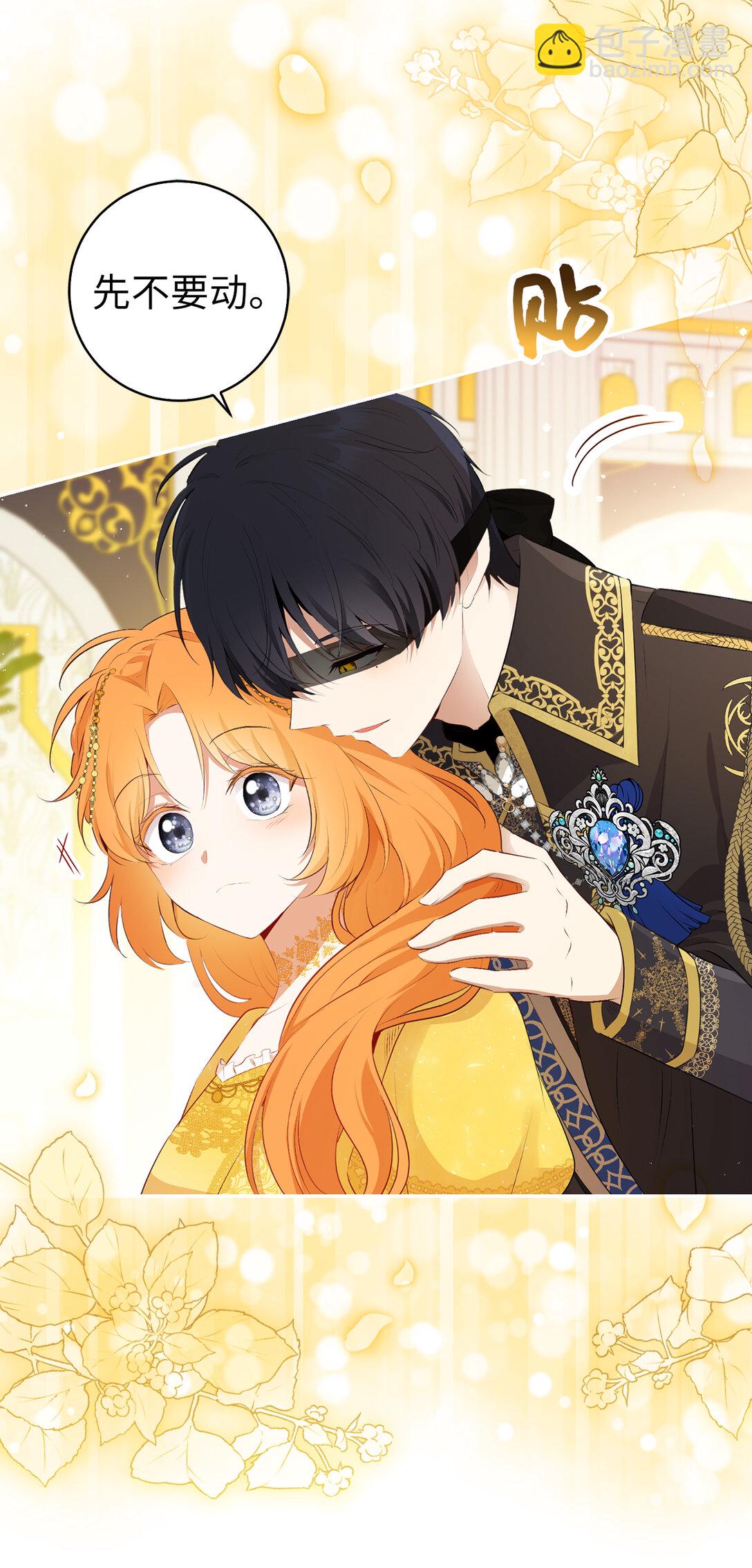 84 久别重逢(1/2)-第87话