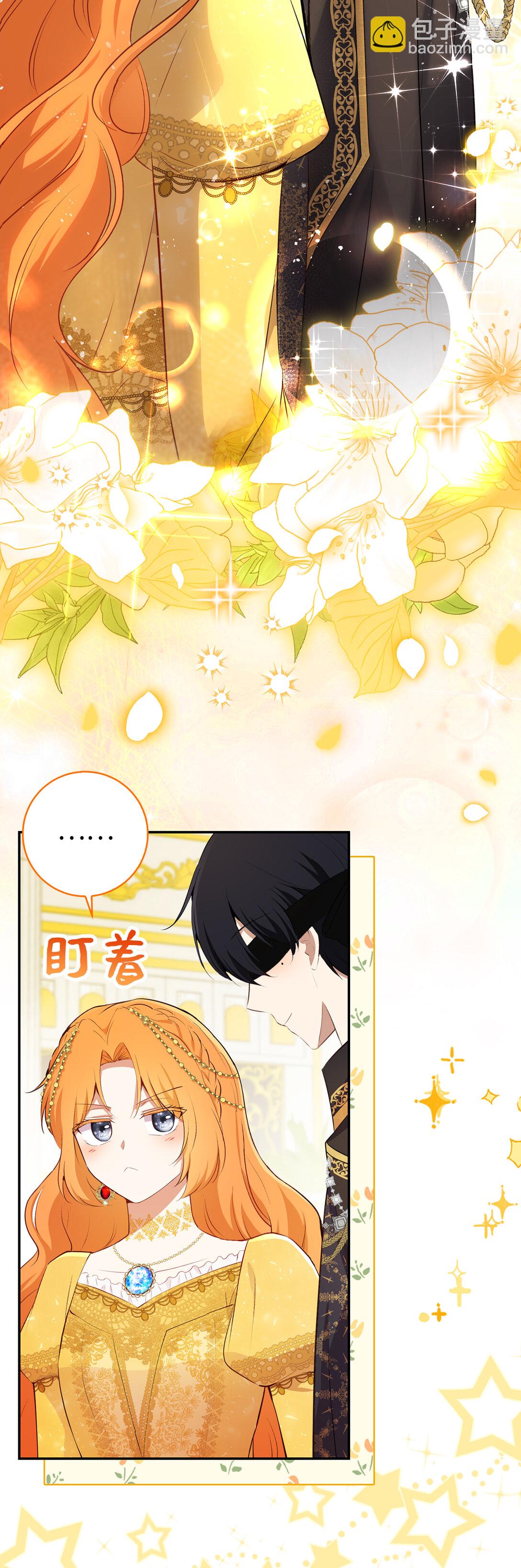 84 久别重逢(1/2)-第87话