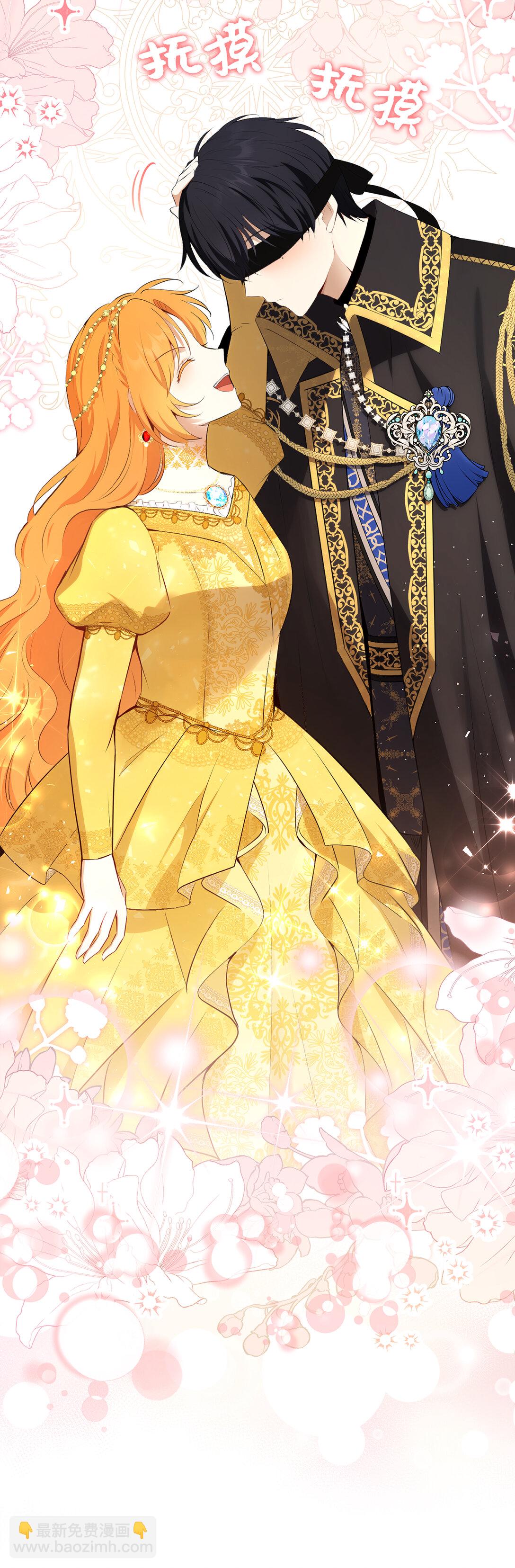 84 久别重逢(1/2)-第87话