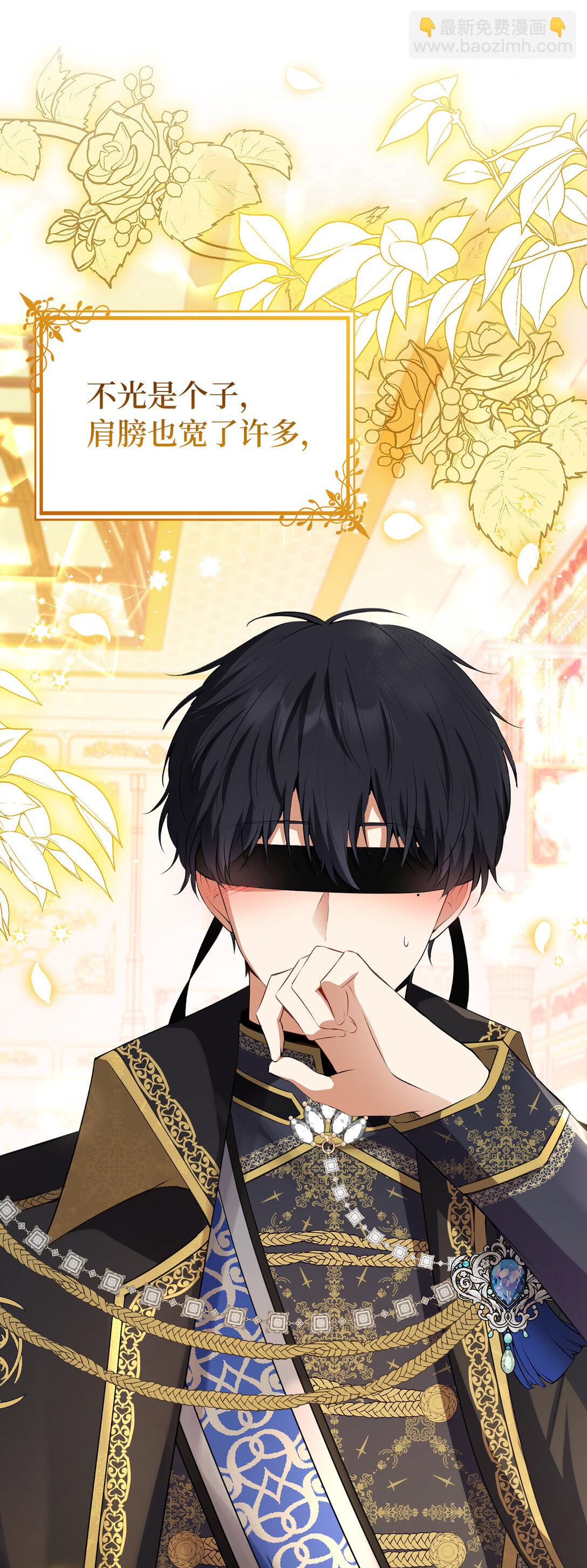 84 久别重逢(1/2)-第87话