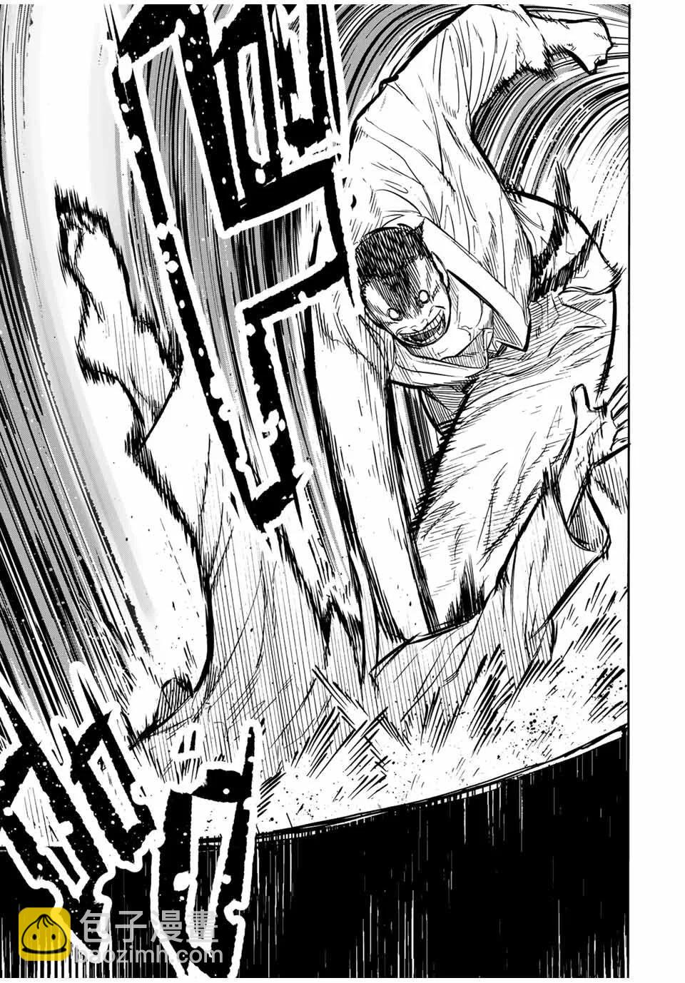 十字架的六人 - 第50話 - 2