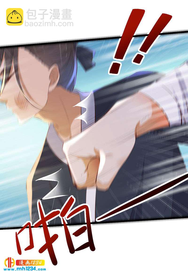 第120话 私下交易-第115话