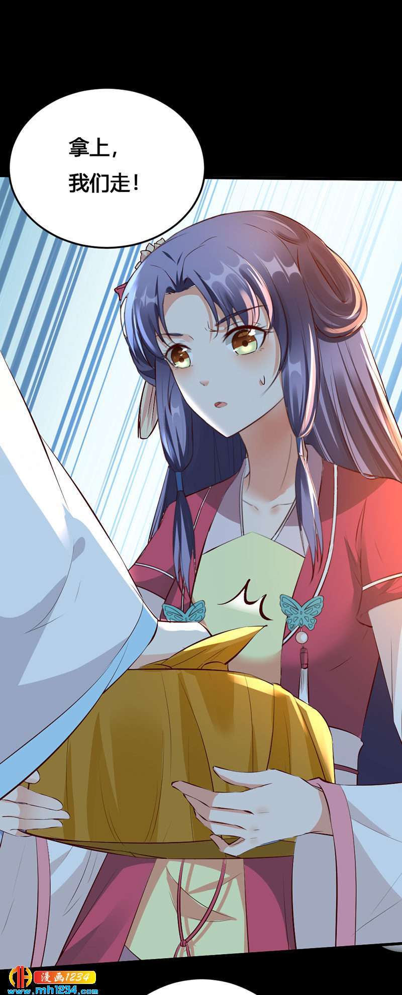 第134话 血肉之躯-第129话