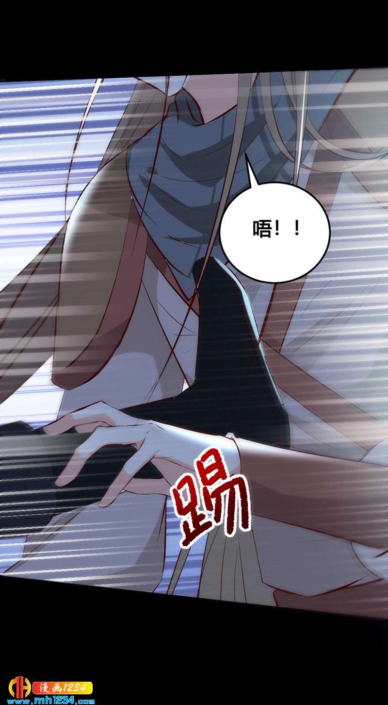 第134话 血肉之躯-第129话