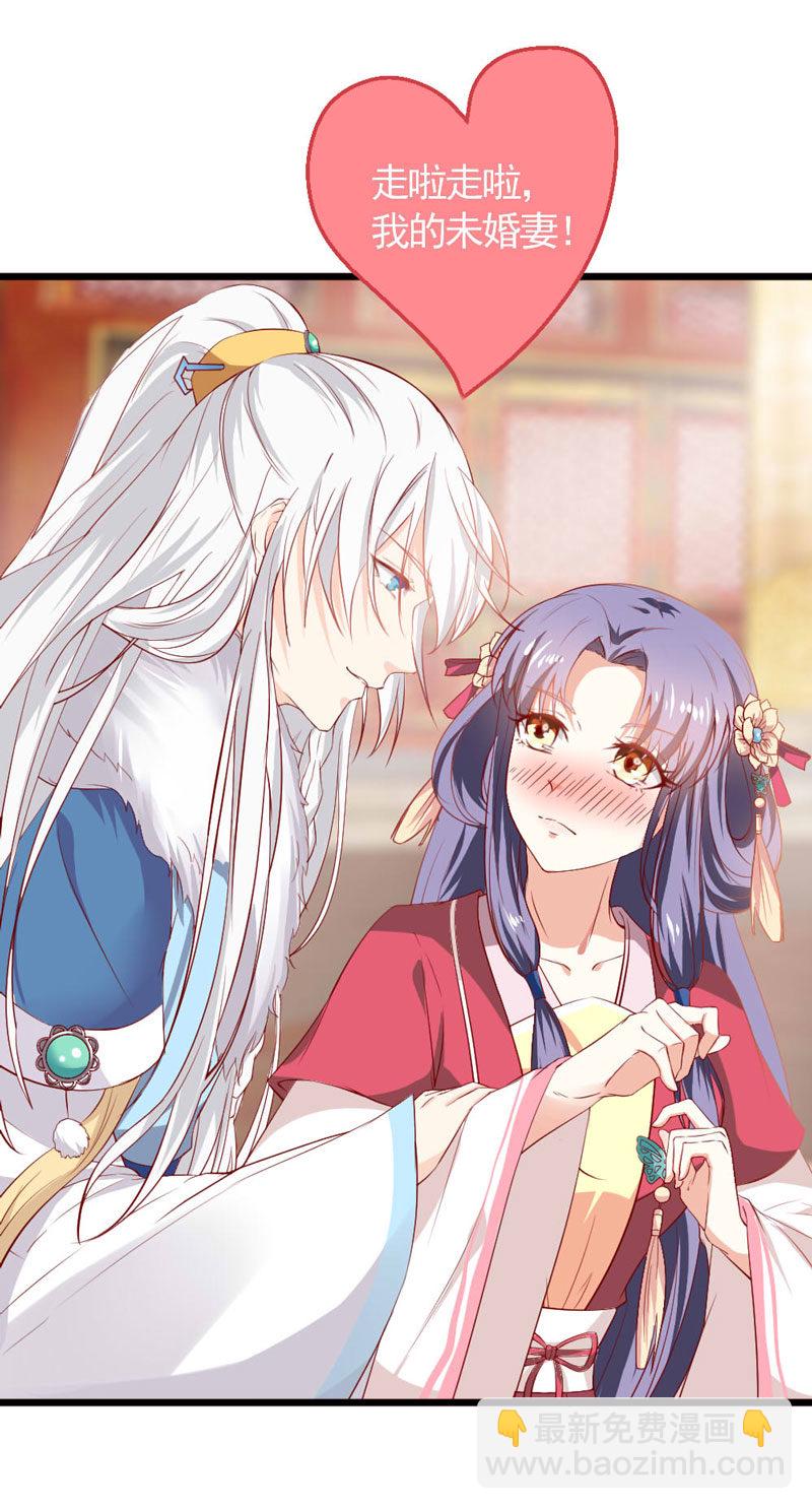 第15话 回家任你折腾-第15话