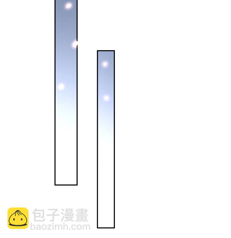 世子竟想玩養成 - 第154話 人生路遙，有緣再會（完） - 1