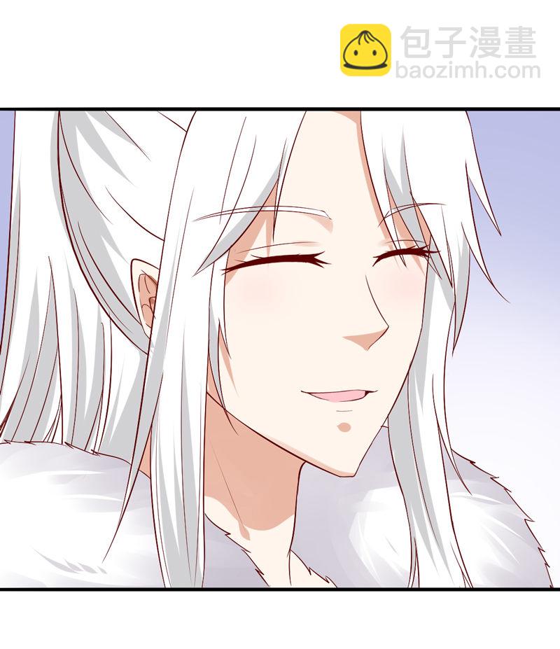 第25话 能不能换成扒衣服-第25话