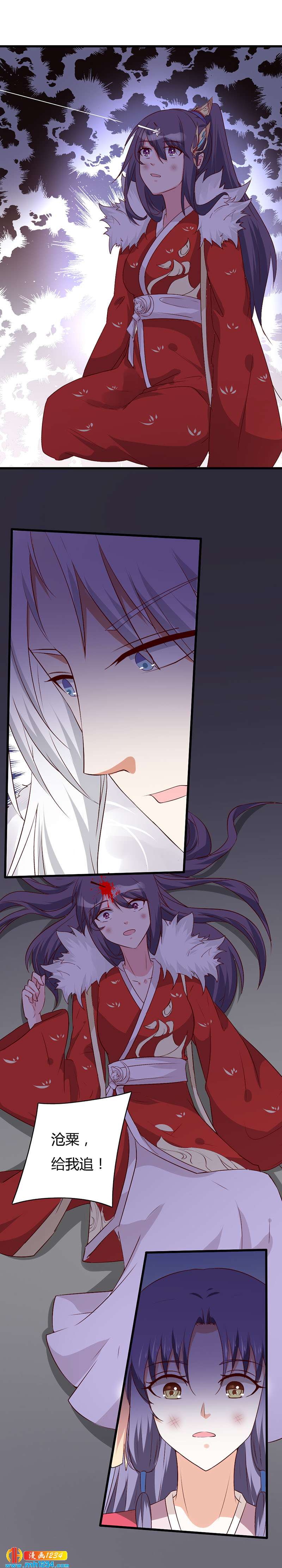 第46话 活在这个世上不好吗？-第45话