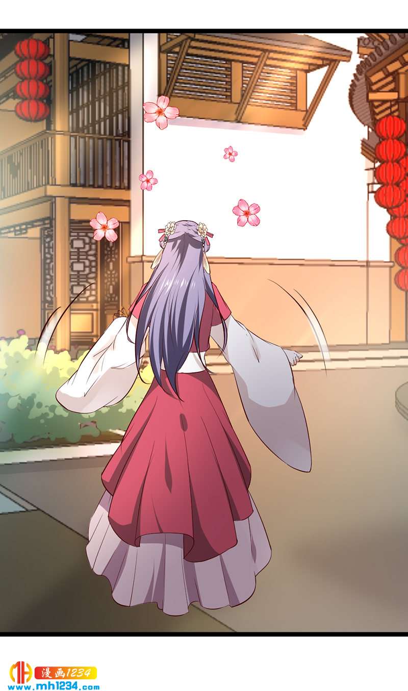 第56话 夭寿啦！世子又被盯上啦！！！-第53话