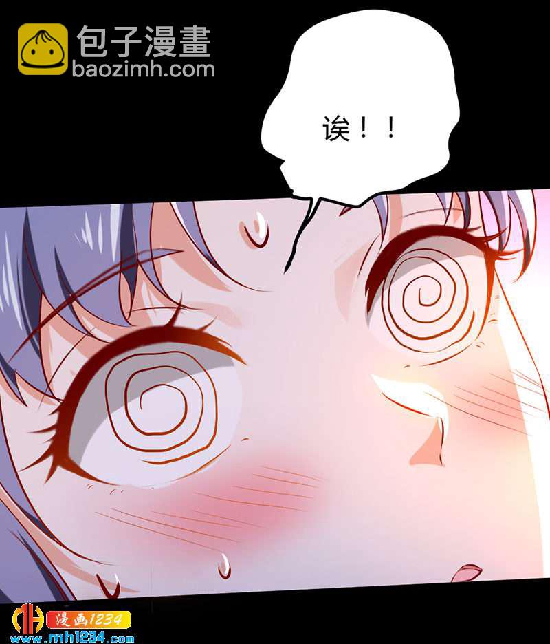 第66话 我的灵溪很甜-第63话