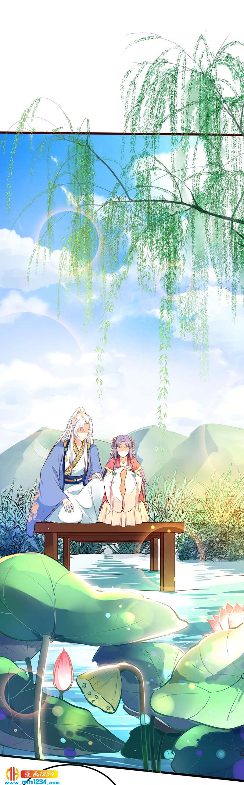 第73话 死也不放手-第69话