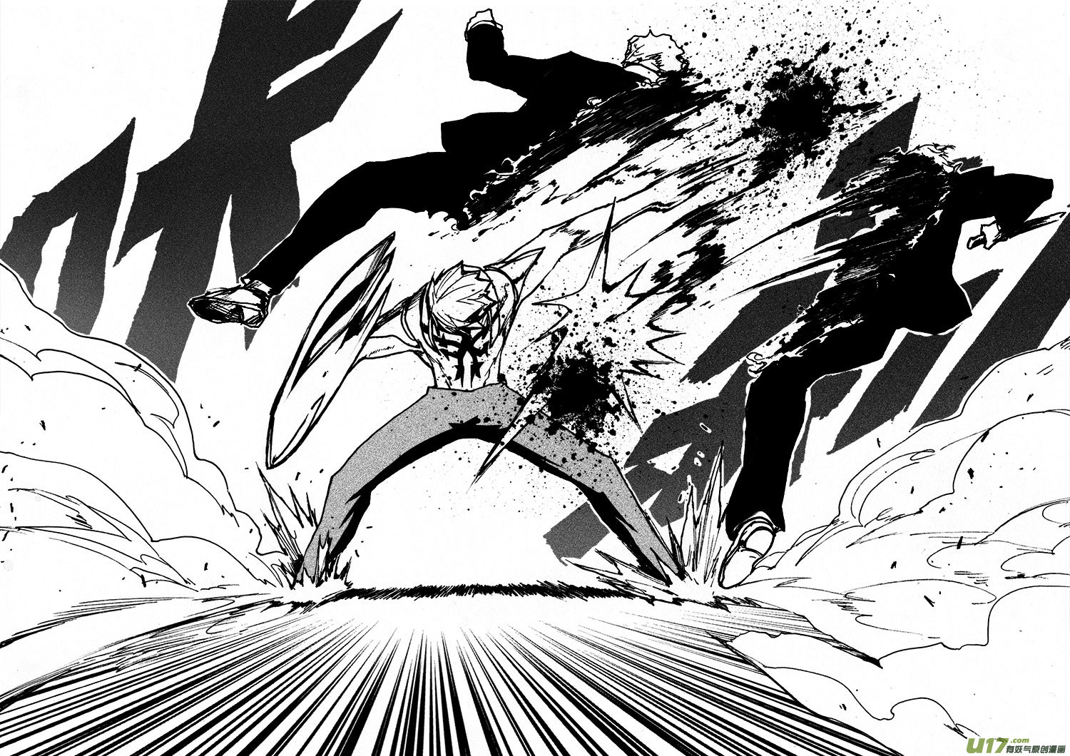 PSALM.11 心觉醒-第11话