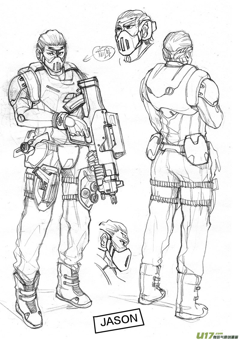 PSALM.11 心觉醒-第11话