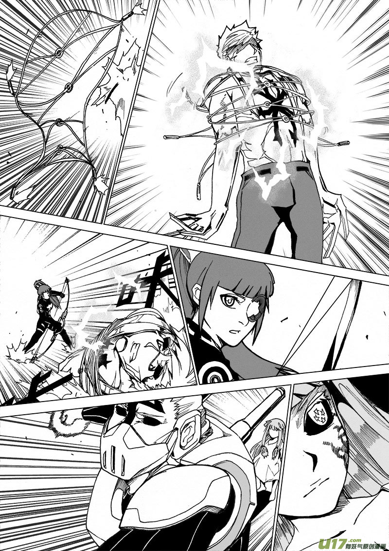 PSALM.13 一筹莫展的开局-第13话