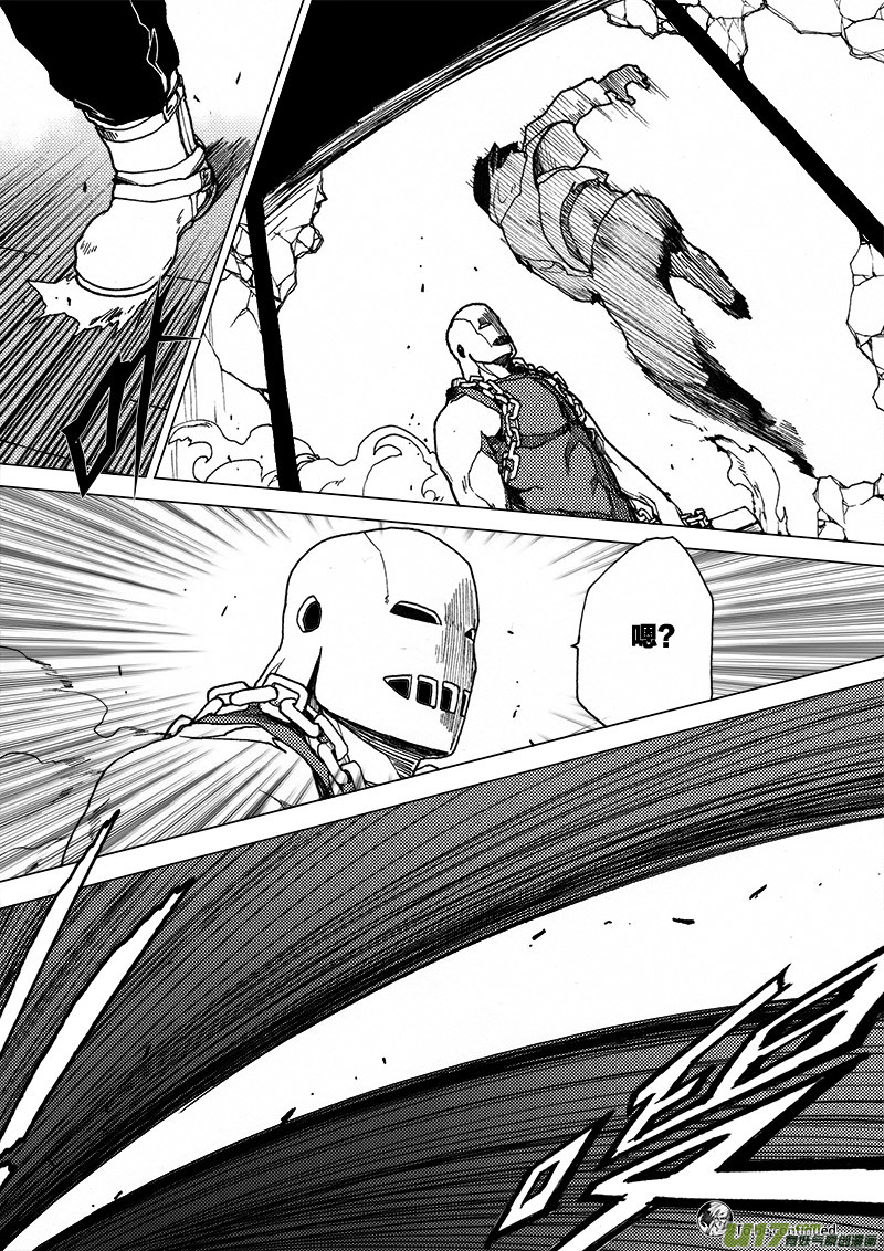 PLASM.27 特别的礼物-第27话