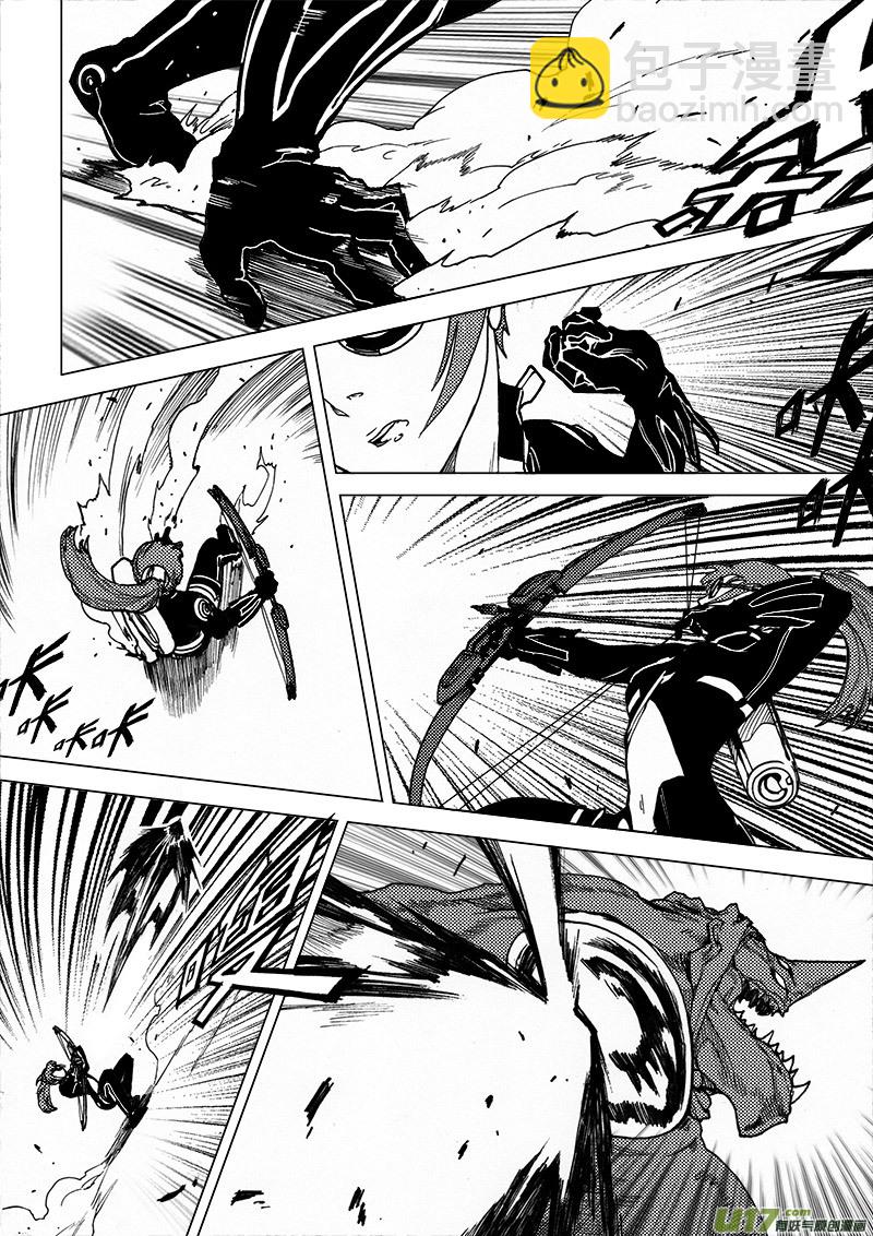 PLASM.33 隐藏的真相-第33话