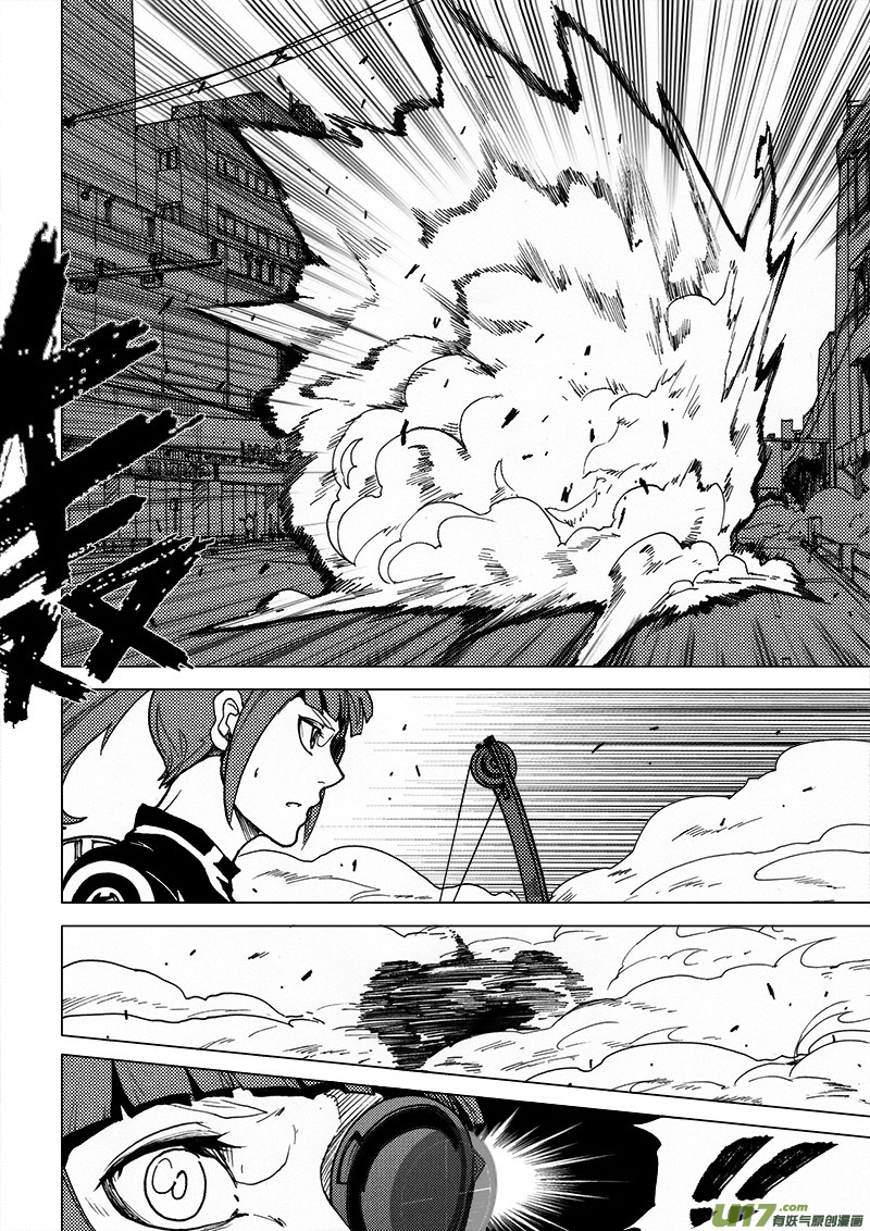 PLASM.33 隐藏的真相-第33话