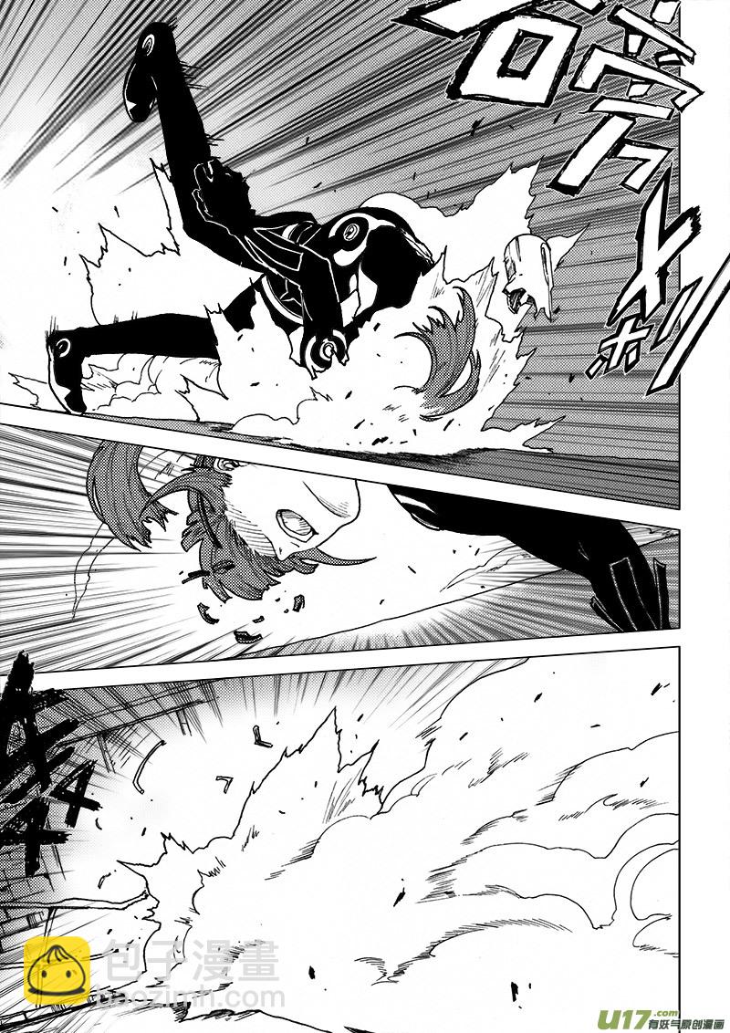 PLASM.35 遗落的记忆-第35话