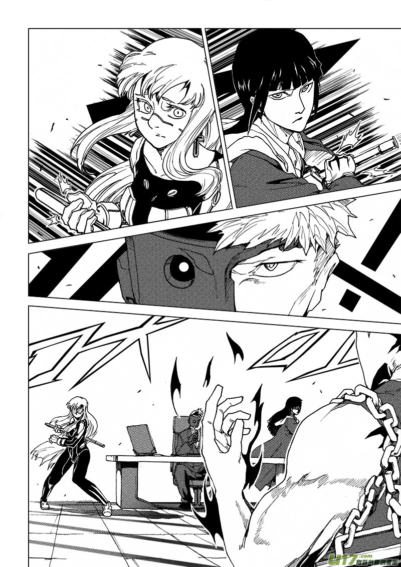 PLASM.37 不变的结局-第37话