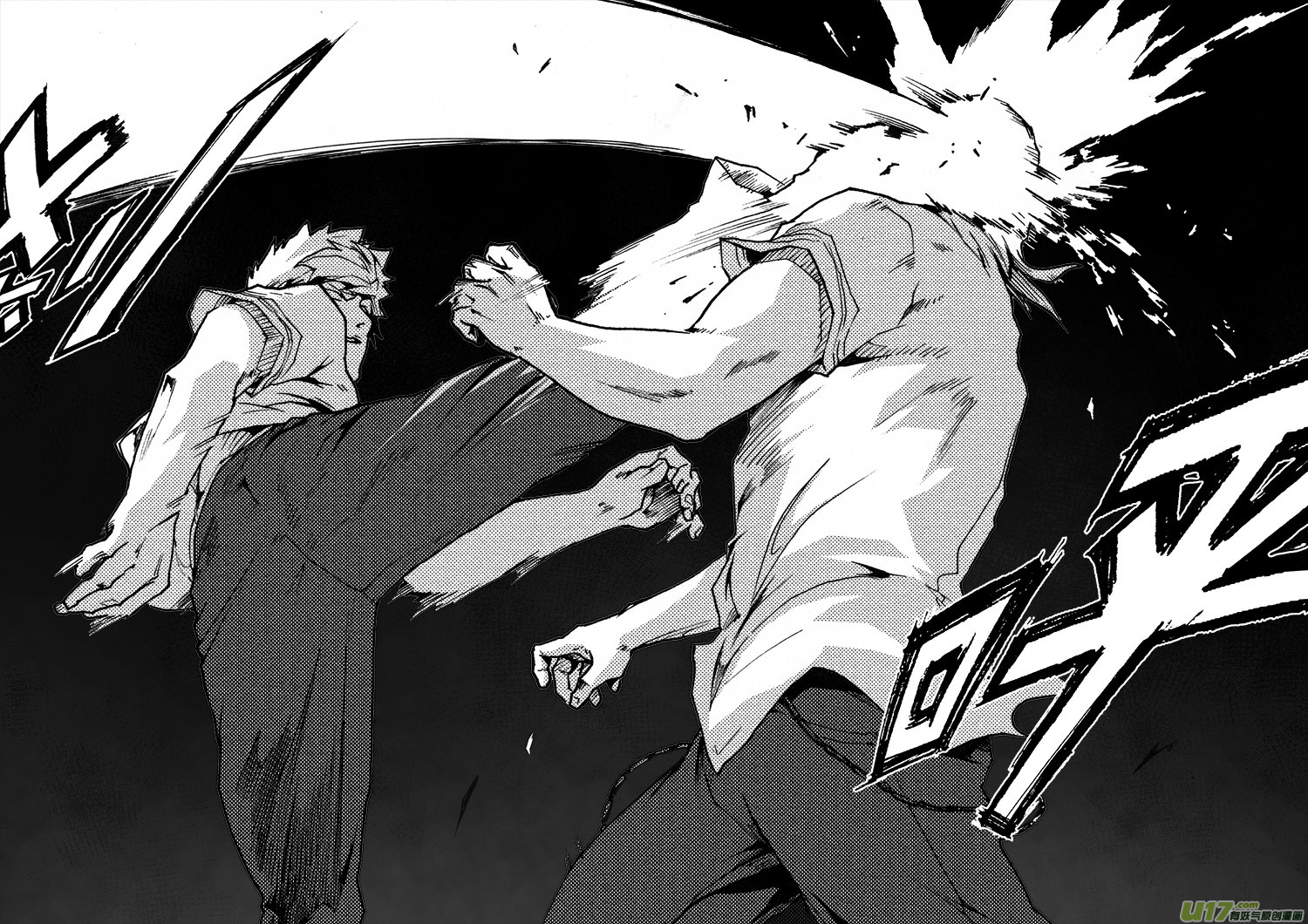 PLASM.41 再度搜索-第41话