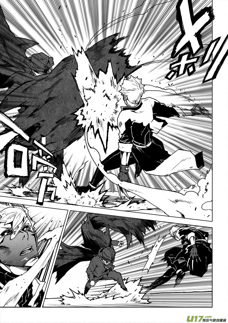 PLASM.49 魅惑之夜-第49话