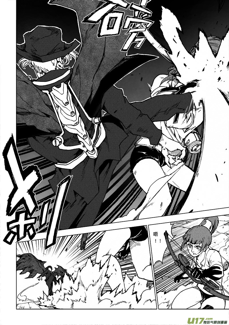 PLASM.49 魅惑之夜-第49话