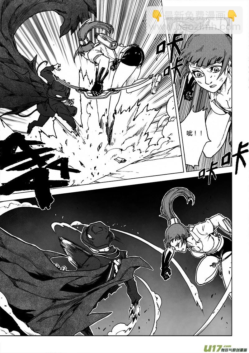 PLASM.49 魅惑之夜-第49话