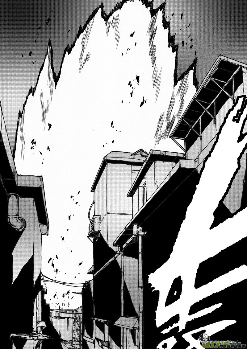 PLASM.51 怪物-第51话