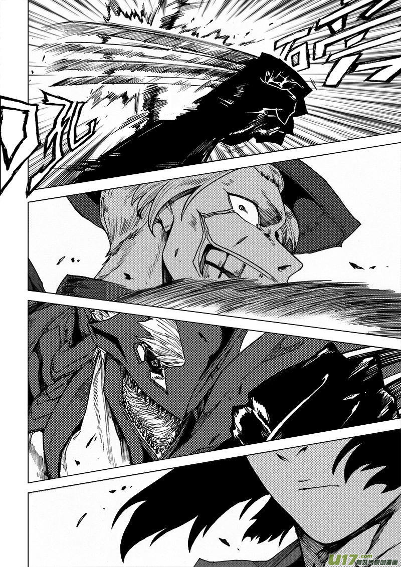 PLASM.55 关键人物-第55话