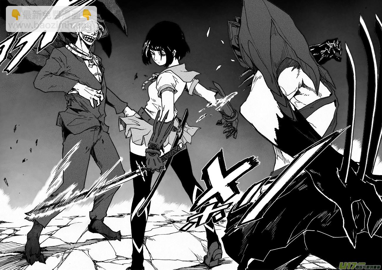 PLASM.55 关键人物-第55话